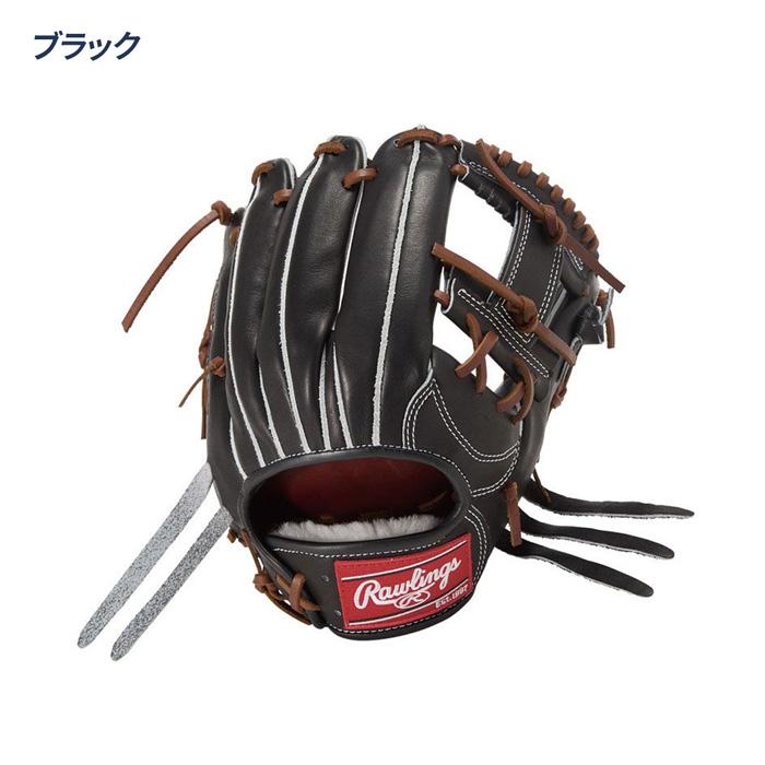 Rawlings（ローリングス） 野球 グローブ 硬式 内野用 高校野球対応