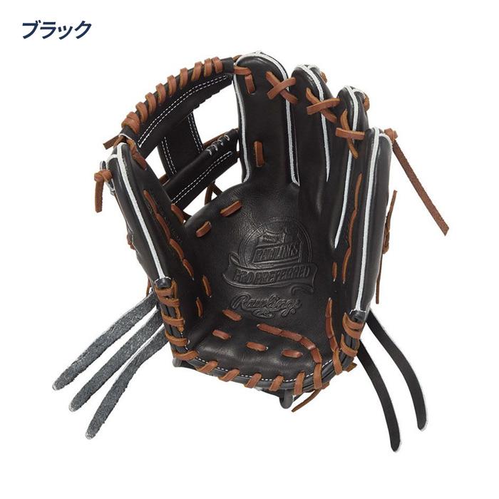 Rawlings（ローリングス） 野球 グローブ 硬式 内野用 高校野球対応