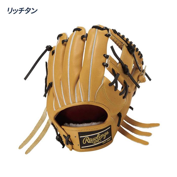 Rawlings（ローリングス） 野球 グローブ 硬式 内野用 高校野球対応