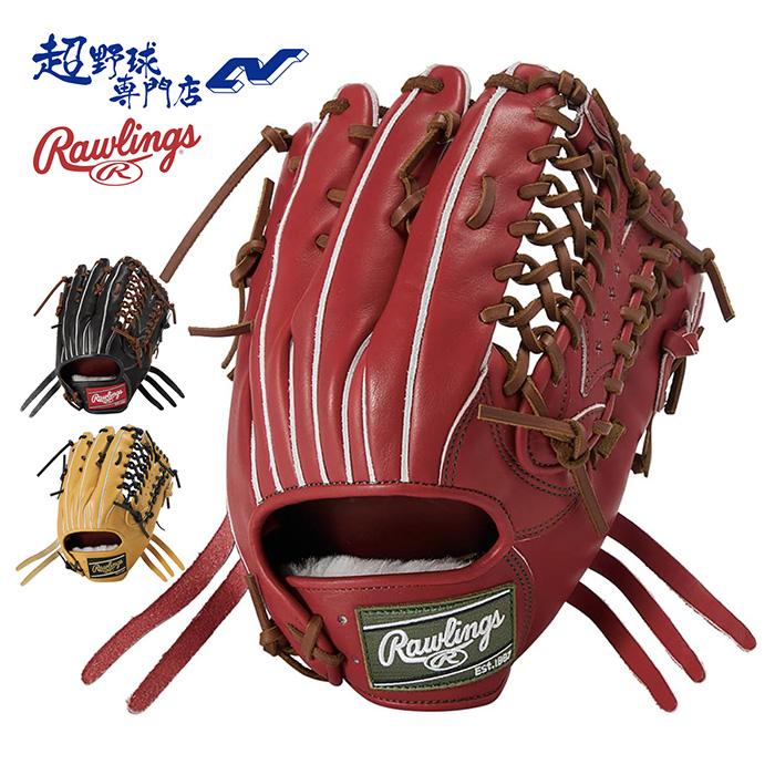 Rawlings（ローリングス） 野球 グローブ 硬式 外野用 高校野球対応
