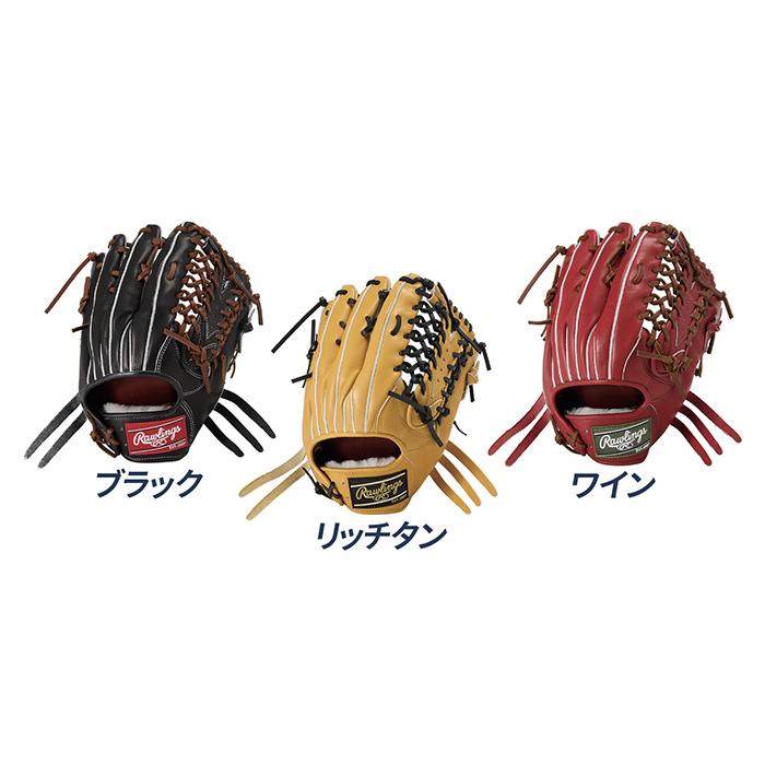 Rawlings（ローリングス） 野球 グローブ 硬式 外野用 高校野球対応