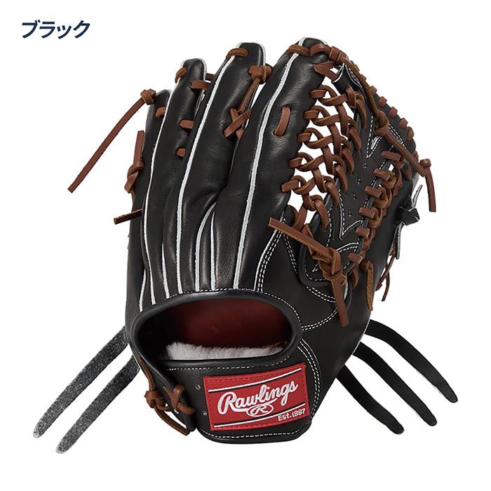 Rawlings（ローリングス） 野球 グローブ 硬式 外野用 高校野球対応