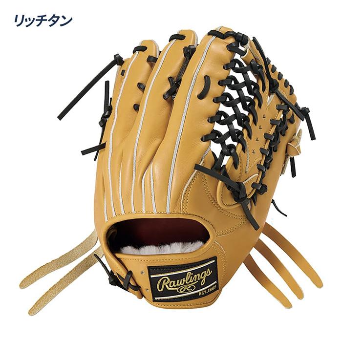 Rawlings（ローリングス） 野球 グローブ 硬式 外野用 高校野球対応