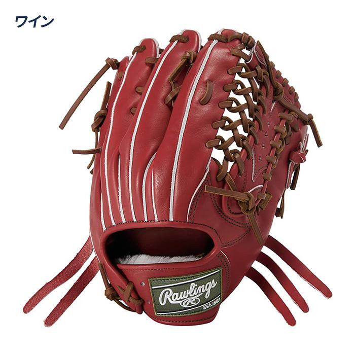 Rawlings（ローリングス） 野球 グローブ 硬式 外野用 高校野球対応