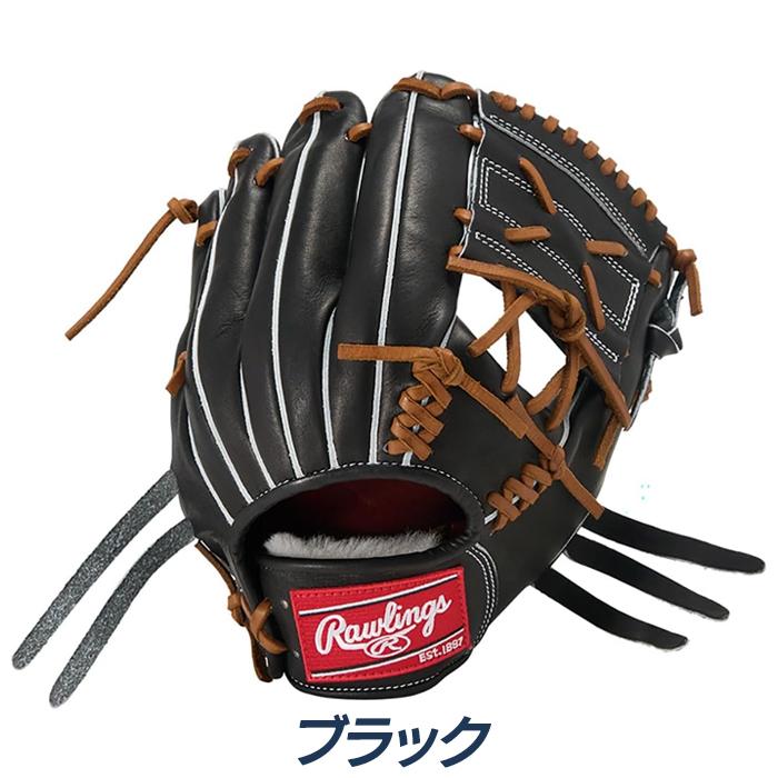 Rawlings（ローリングス） 野球 グローブ 硬式 内野用 高校野球対応