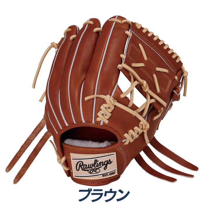 Rawlings（ローリングス） 野球 グローブ 硬式 内野用 高校野球対応