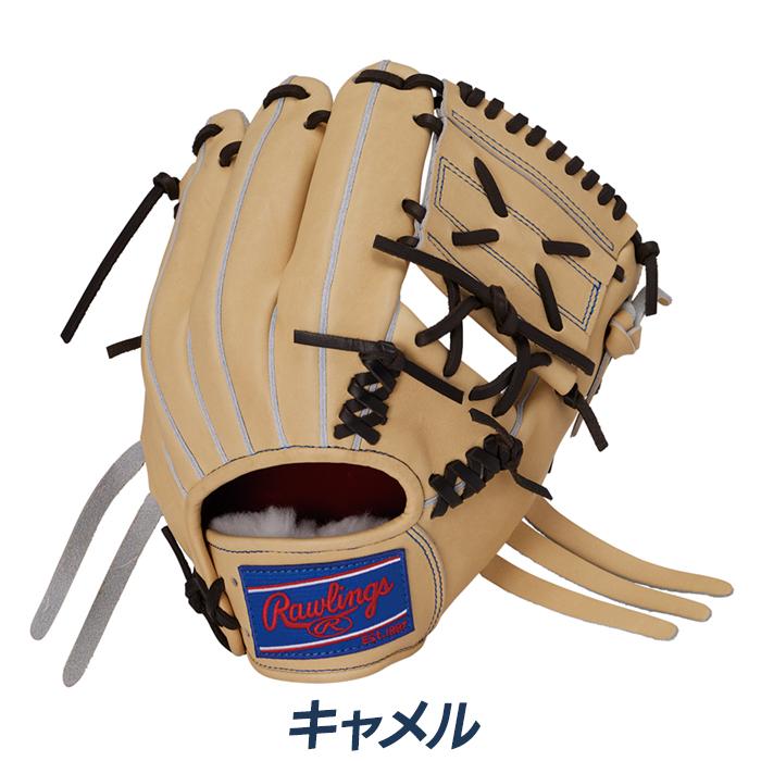 Rawlings（ローリングス） 野球 グローブ 硬式 内野用 高校野球対応