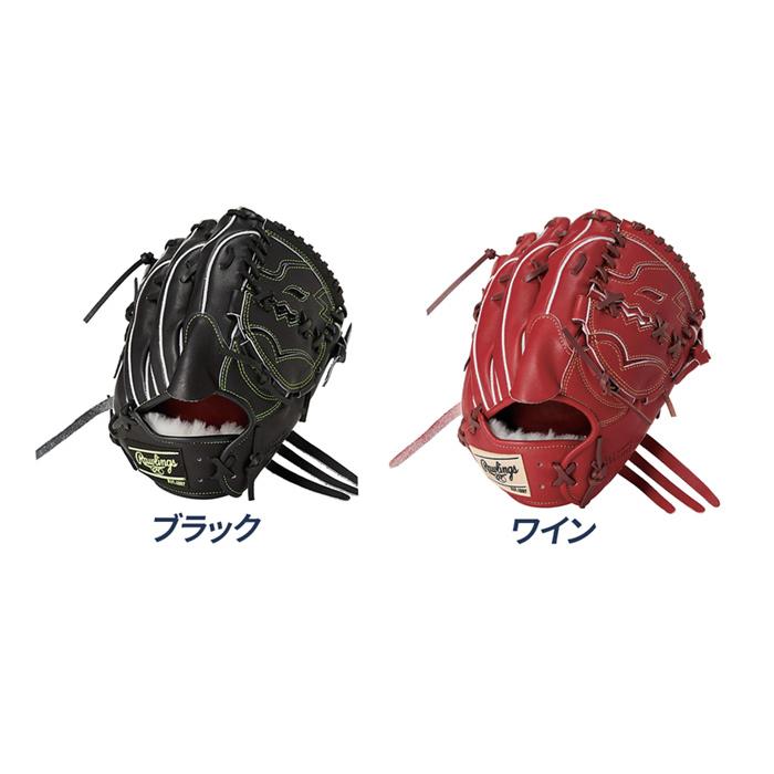 Rawlings（ローリングス） 野球 硬式 グローブ 投手用 高校野球対応