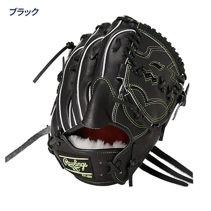 Rawlings（ローリングス） 野球 グローブ 硬式 投手用 高校野球対応