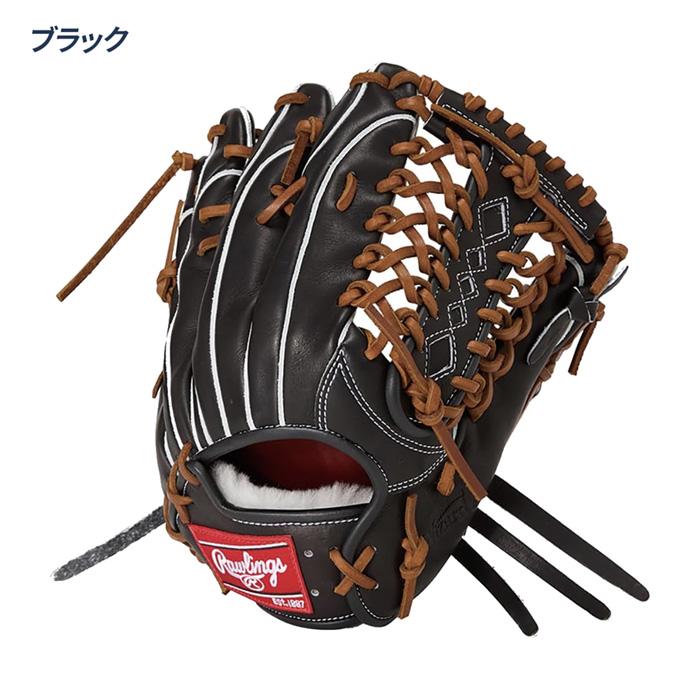 Rawlings（ローリングス） 野球 硬式 グローブ 外野用 高校野球対応