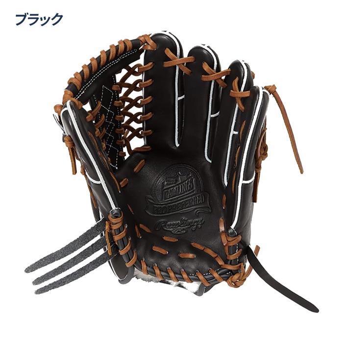 Rawlings（ローリングス） 野球 硬式 グローブ 外野用 高校野球対応