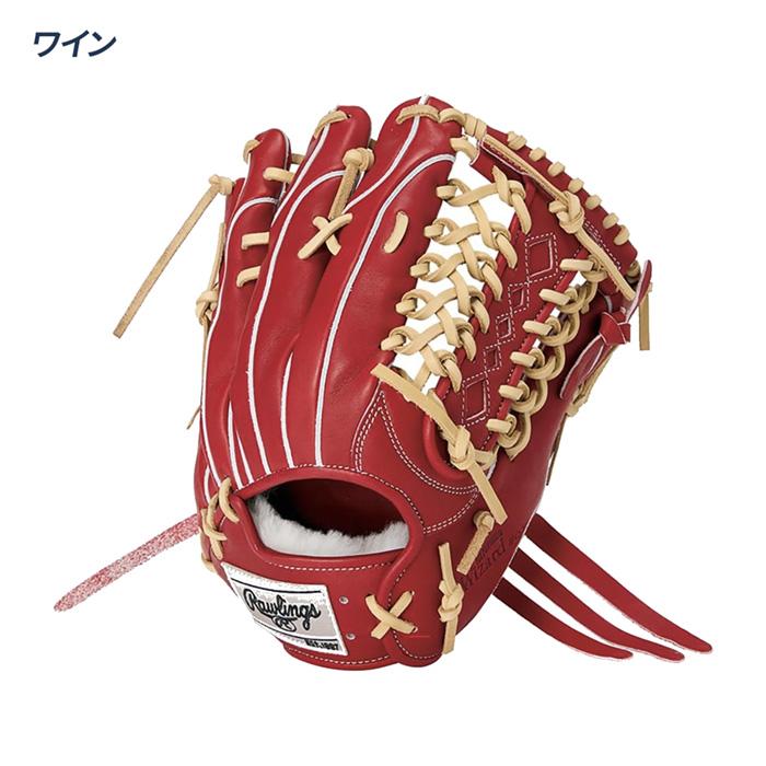 Rawlings（ローリングス） 野球 硬式 グローブ 外野用 高校野球対応