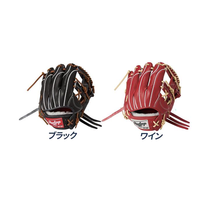 Rawlings（ローリングス） 野球 硬式 グローブ 内野用 高校野球対応