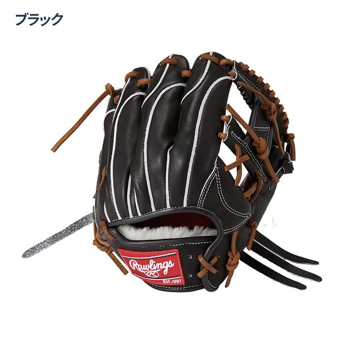 Rawlings（ローリングス） 野球 硬式 グローブ 内野用 高校野球対応