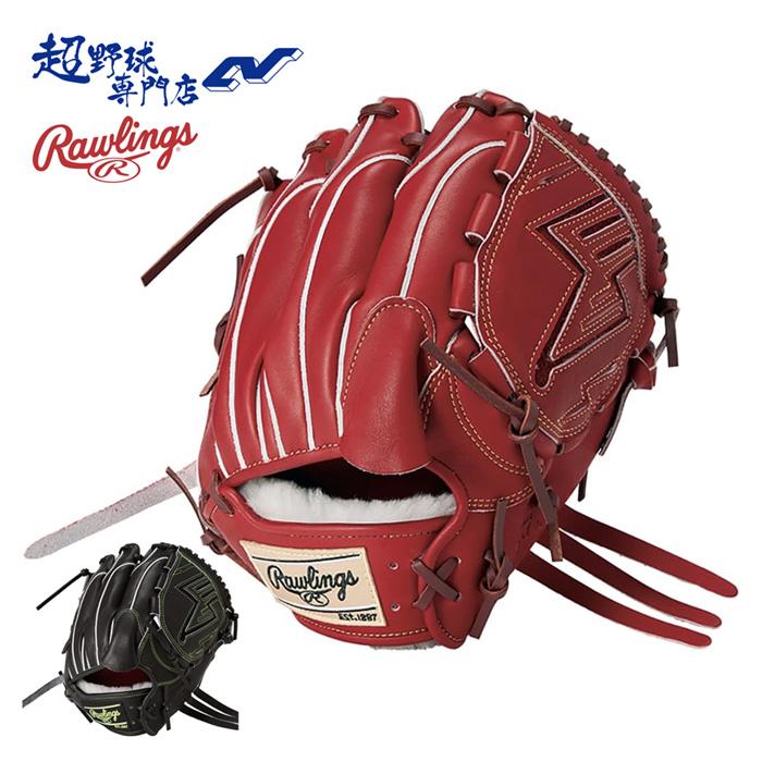 Rawlings（ローリングス） 野球 硬式 グローブ 投手用 高校野球対応