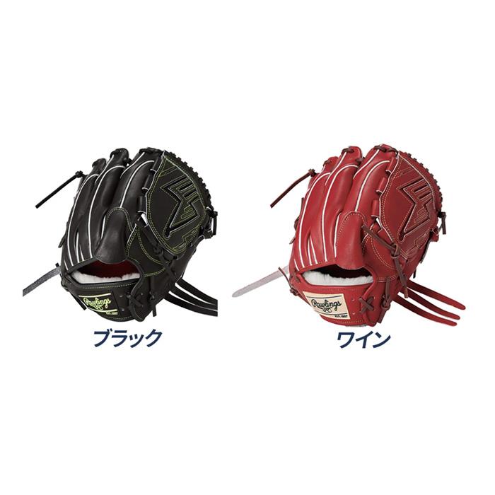 Rawlings（ローリングス） 野球 硬式 グローブ 投手用 高校野球対応