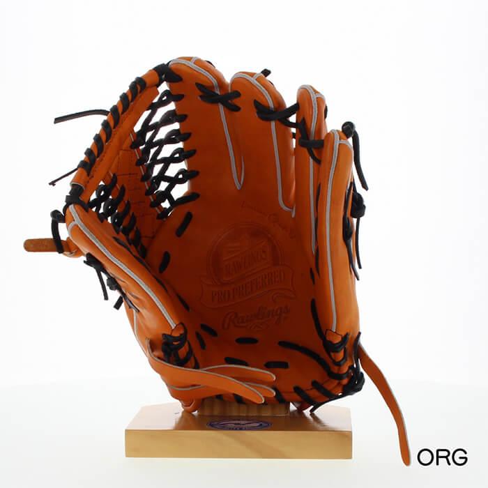 Rawlings（ローリングス） 超野球専門店CVオリジナル 野球 グローブ