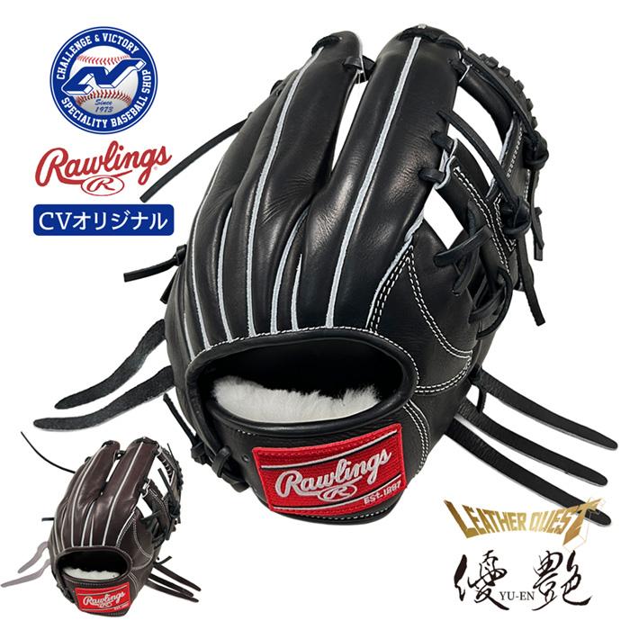 硬式グローブ Rawlings 未使用 内野手用 PREFERRED PRO 硬式 一般 大人 グローブ Rawlings（ローリングス） ローリングス グローブ