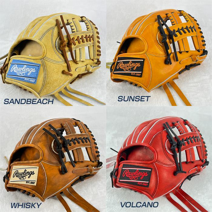 Rawlings（ローリングス） 野球 グローブ 硬式 内野用 超野球専門店CV