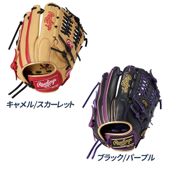 Rawlings（ローリングス） 野球 軟式 ジュニア グローブ オール