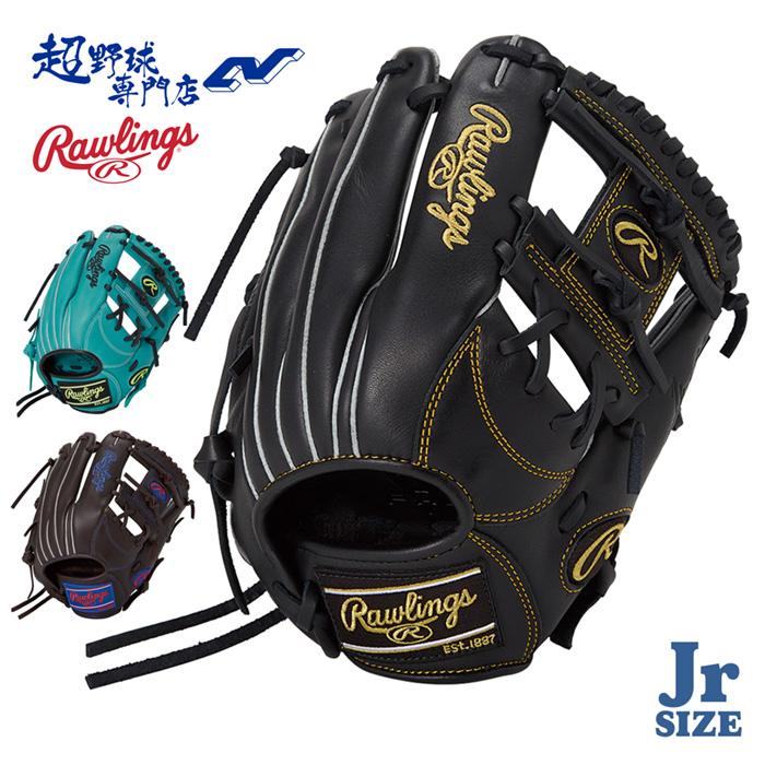 Rawlings（ローリングス） 野球 グローブ オールラウンド用 サイズL