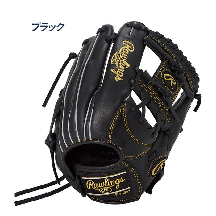 Rawlings（ローリングス） 野球 グローブ オールラウンド用 サイズL