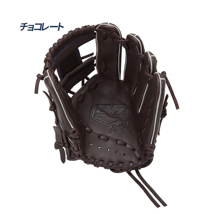 Rawlings（ローリングス） 野球 グローブ オールラウンド用 サイズL