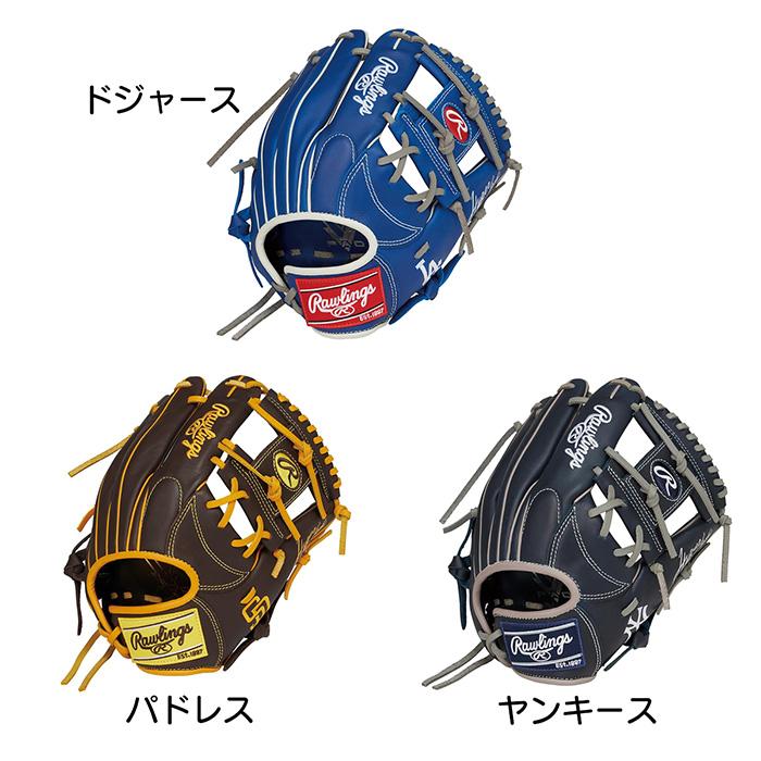 Rawlings（ローリングス） 野球 グローブ 軟式 オールラウンド用