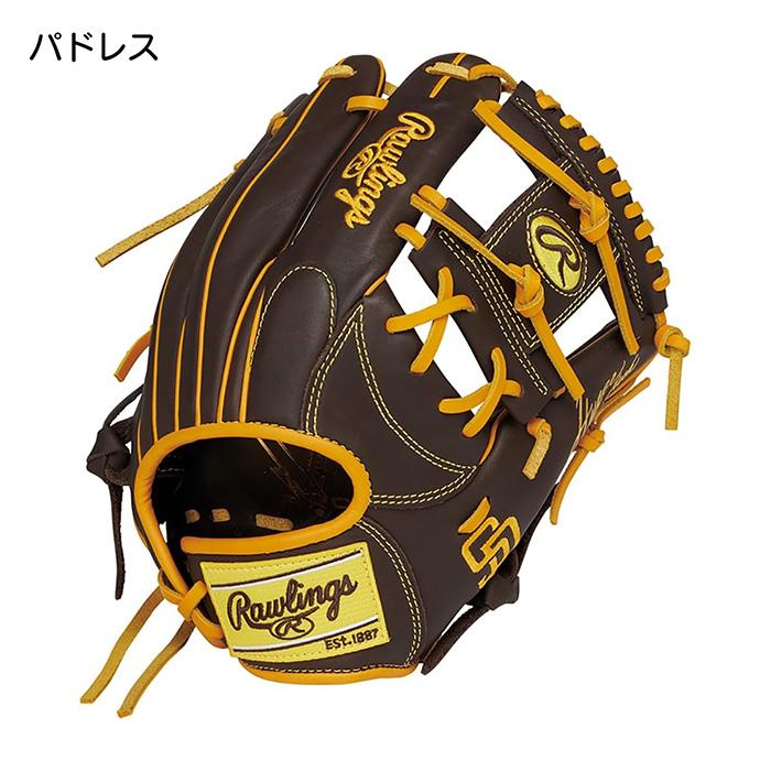 Rawlings（ローリングス） 野球 グローブ 軟式 オールラウンド用