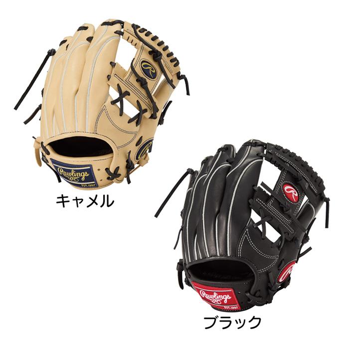 Rawlings（ローリングス） 野球 グローブ ジュニア 軟式 オール