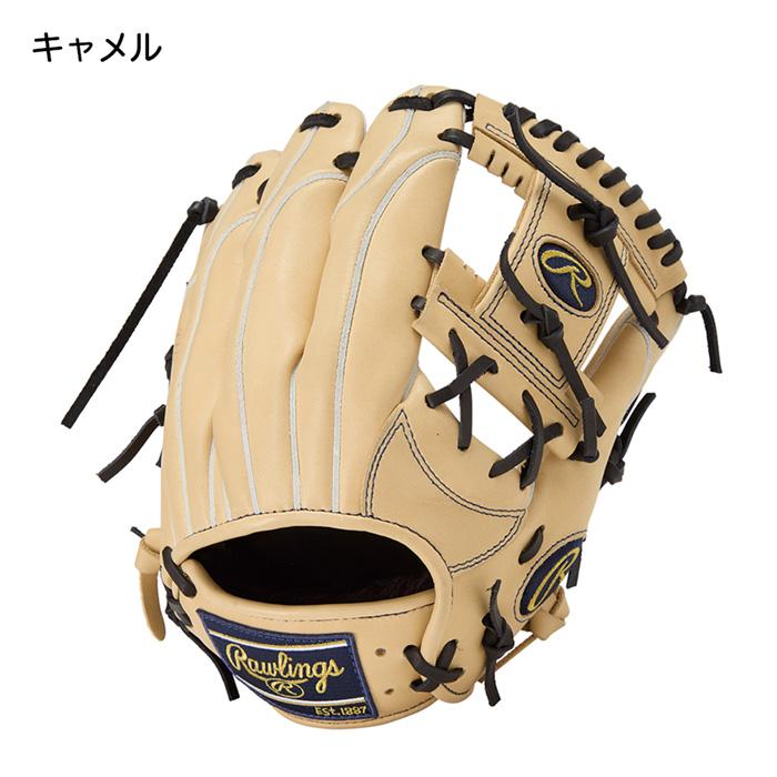 Rawlings（ローリングス） 野球 グローブ ジュニア 軟式 オール