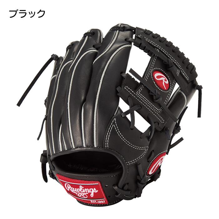 Rawlings（ローリングス） 野球 グローブ ジュニア 軟式 オール