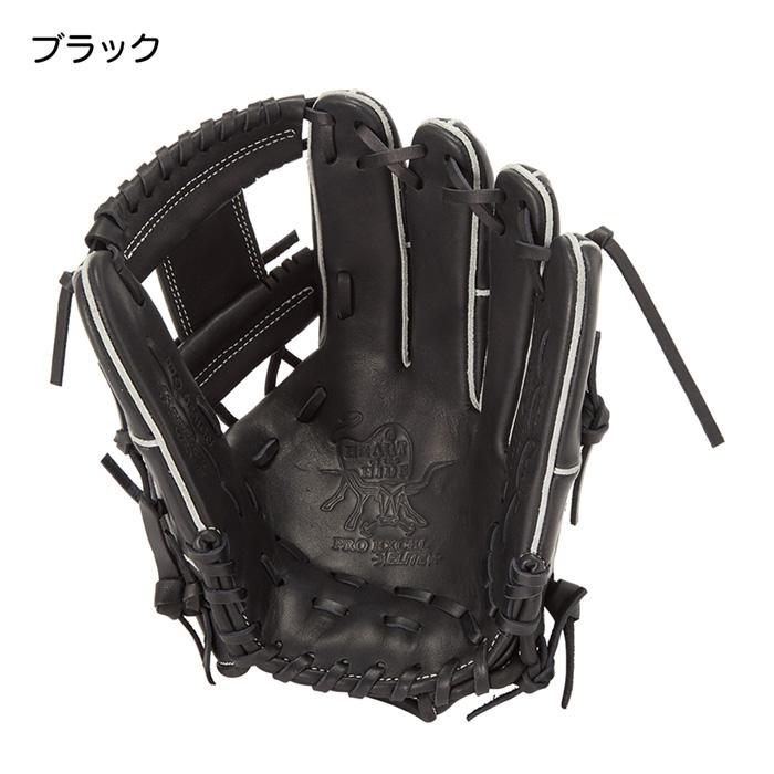 Rawlings（ローリングス） 野球 グローブ ジュニア 軟式 オール