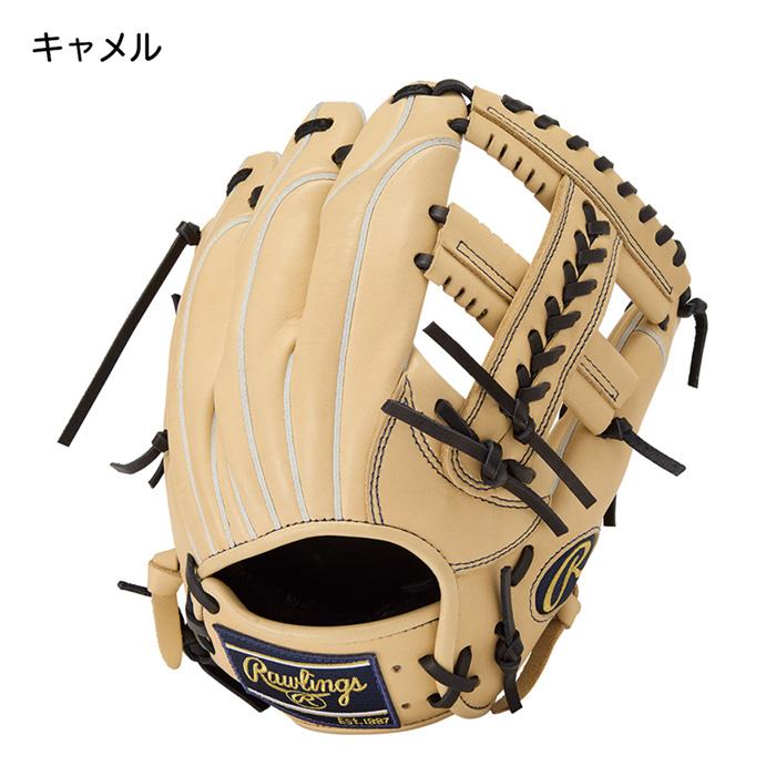 Rawlings（ローリングス） 野球 グローブ ジュニア 軟式 オール