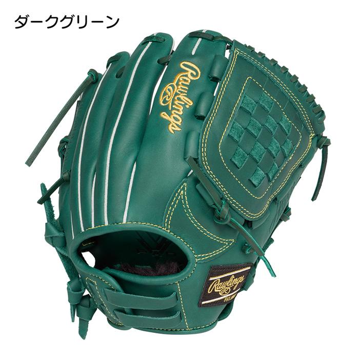 Rawlings（ローリングス） 野球 グローブ ジュニア 軟式 オール