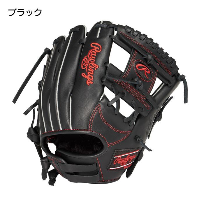 Rawlings（ローリングス） 野球 グローブ ジュニア 軟式 オール