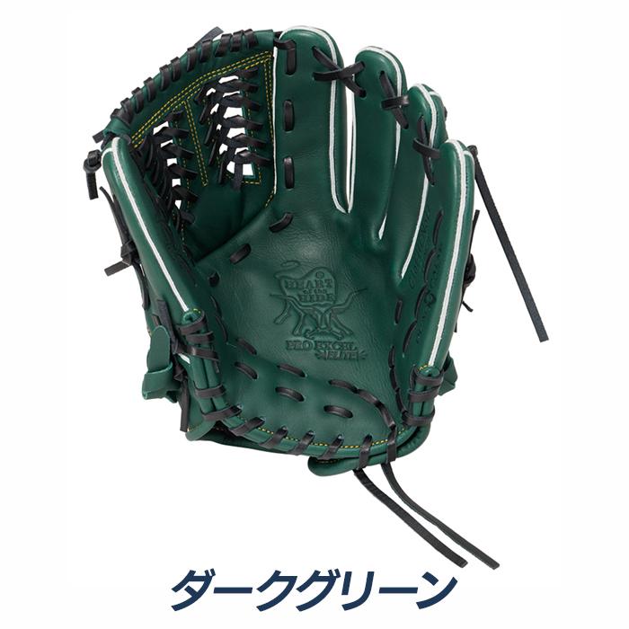 Rawlings（ローリングス） 野球 グローブ 軟式 ジュニア オール