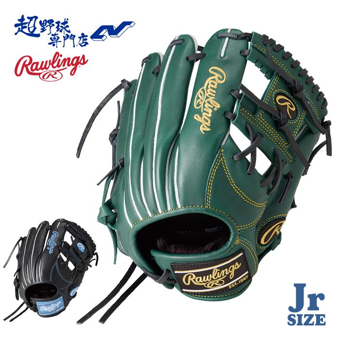 Rawlings（ローリングス） 野球 グローブ 軟式 ジュニア オール