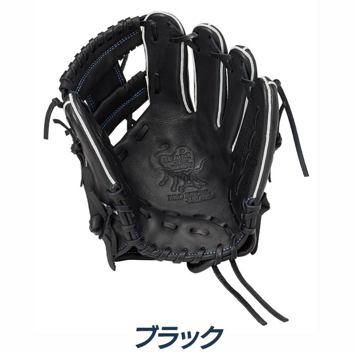 Rawlings（ローリングス） 野球 グローブ 軟式 ジュニア オール