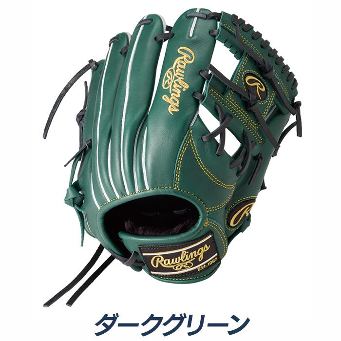 Rawlings（ローリングス） 野球 グローブ 軟式 ジュニア オール