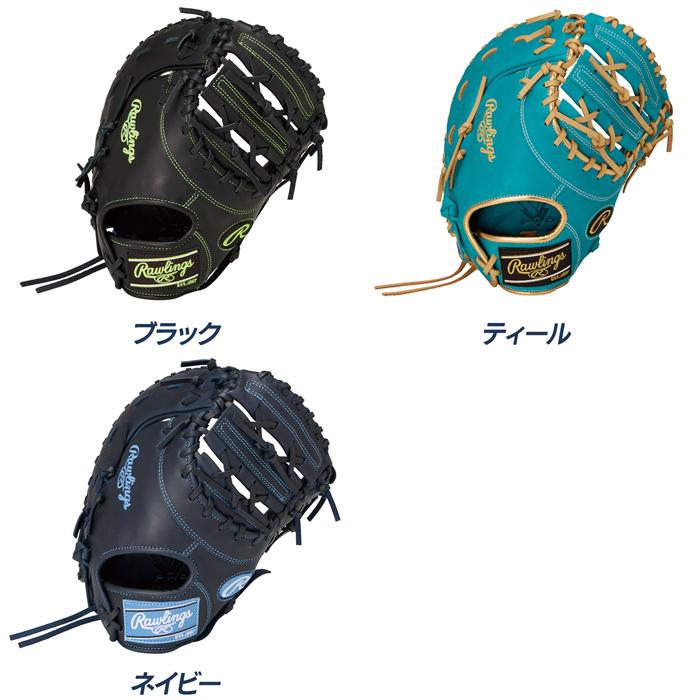 美品　Rawlings HYPER TECHファーストミット Rawlings（ローリングス） 野球 ファーストミット 軟式 ジュニア 一一