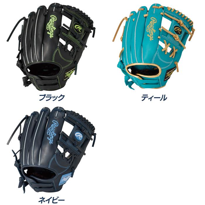 Rawlings Hyper 軟式グローブ 青/黒 美品 Rawlings Hyper 軟式グローブ 青/黒 美品 Rawlings（ローリングス