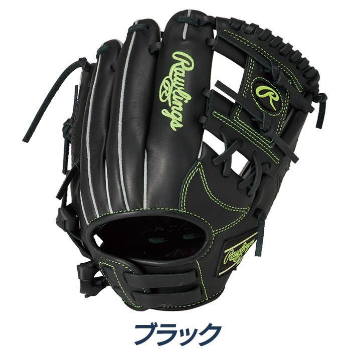 Rawlings（ローリングス） 野球 グローブ 軟式 ジュニア オール
