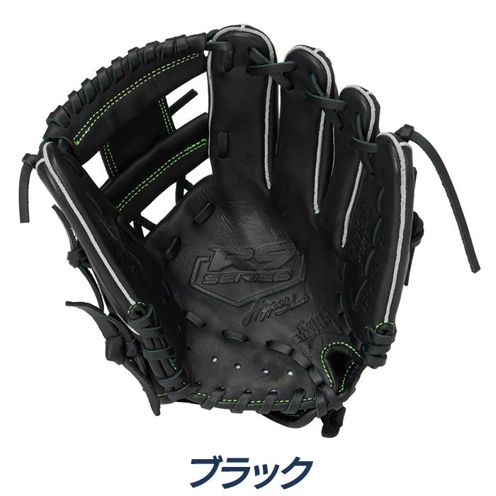 Rawlings（ローリングス） 野球 グローブ 軟式 ジュニア オール
