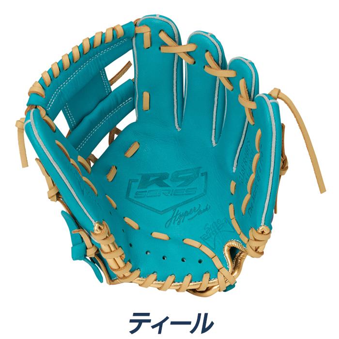 Rawlings（ローリングス） 野球 グローブ 軟式 ジュニア オール