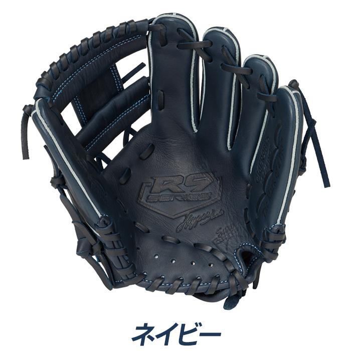 Rawlings（ローリングス） 野球 グローブ 軟式 ジュニア オール