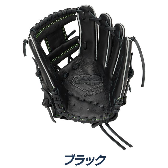 Rawlings（ローリングス） 野球 グローブ 軟式 ジュニア オール