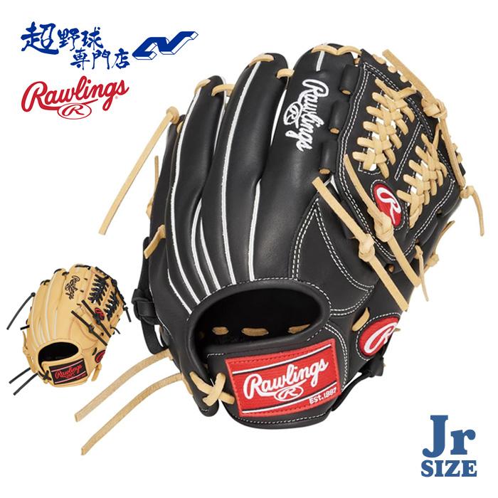 Rawlings（ローリングス） 野球 グローブ ジュニア 軟式 オール