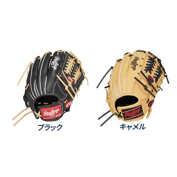 Rawlings（ローリングス） 野球 グローブ ジュニア 軟式 オール