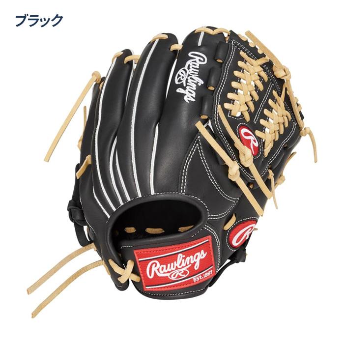 Rawlings（ローリングス） 野球 グローブ ジュニア 軟式 オール